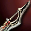 Weapon Appearance Coupon: Ancient Sword
