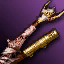 Demonic Sword - Katana